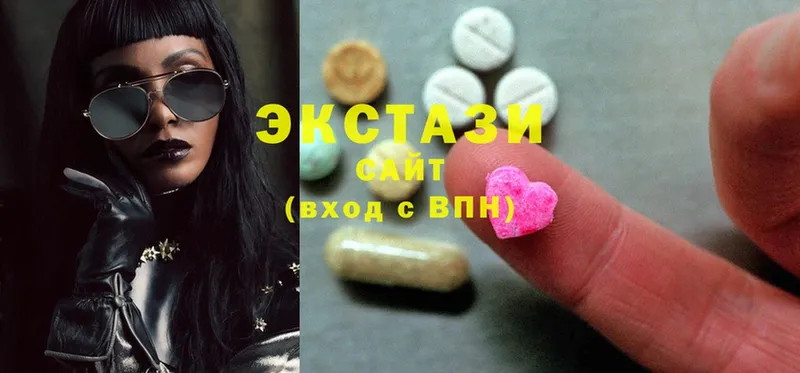 Ecstasy 280мг  дарнет шоп  Ершов 